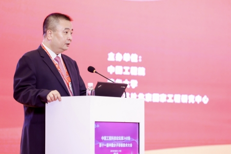 復(fù)旦大學(xué)常務(wù)副校長、復(fù)旦大學(xué)上海醫(yī)學(xué)院黨委副書記、院長金力院士致辭
